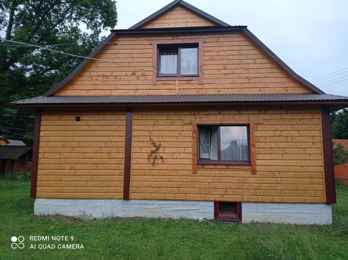 Садиба Брусний Mykulychyn Bagian luar foto