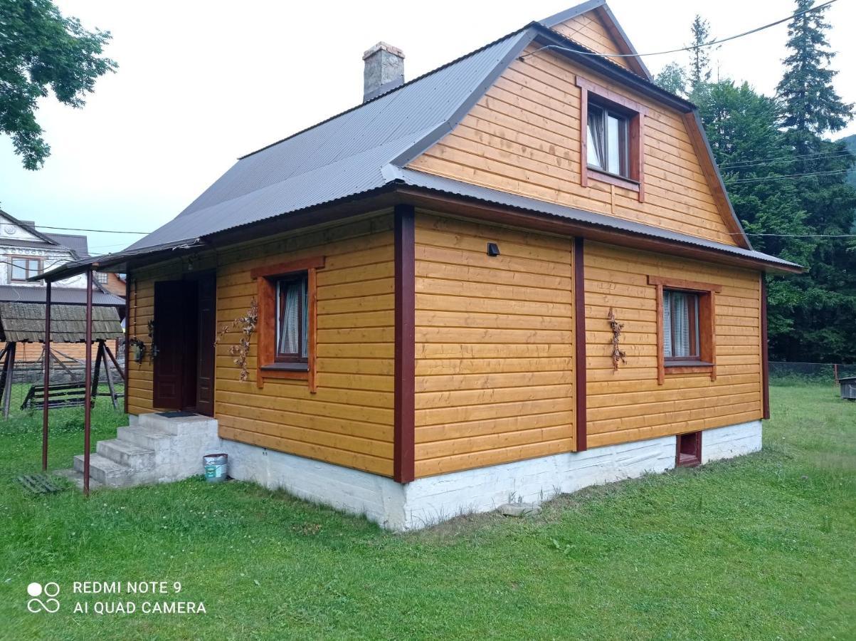 Садиба Брусний Mykulychyn Bagian luar foto